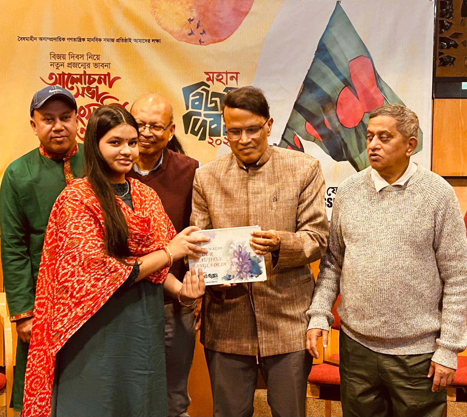 প্রথম সন্তানের ১৮ বছরে পদার্পণ: প্রজ্ঞার জন্মদিনে এক বাবার আবেগময় স্মৃতিচারণ