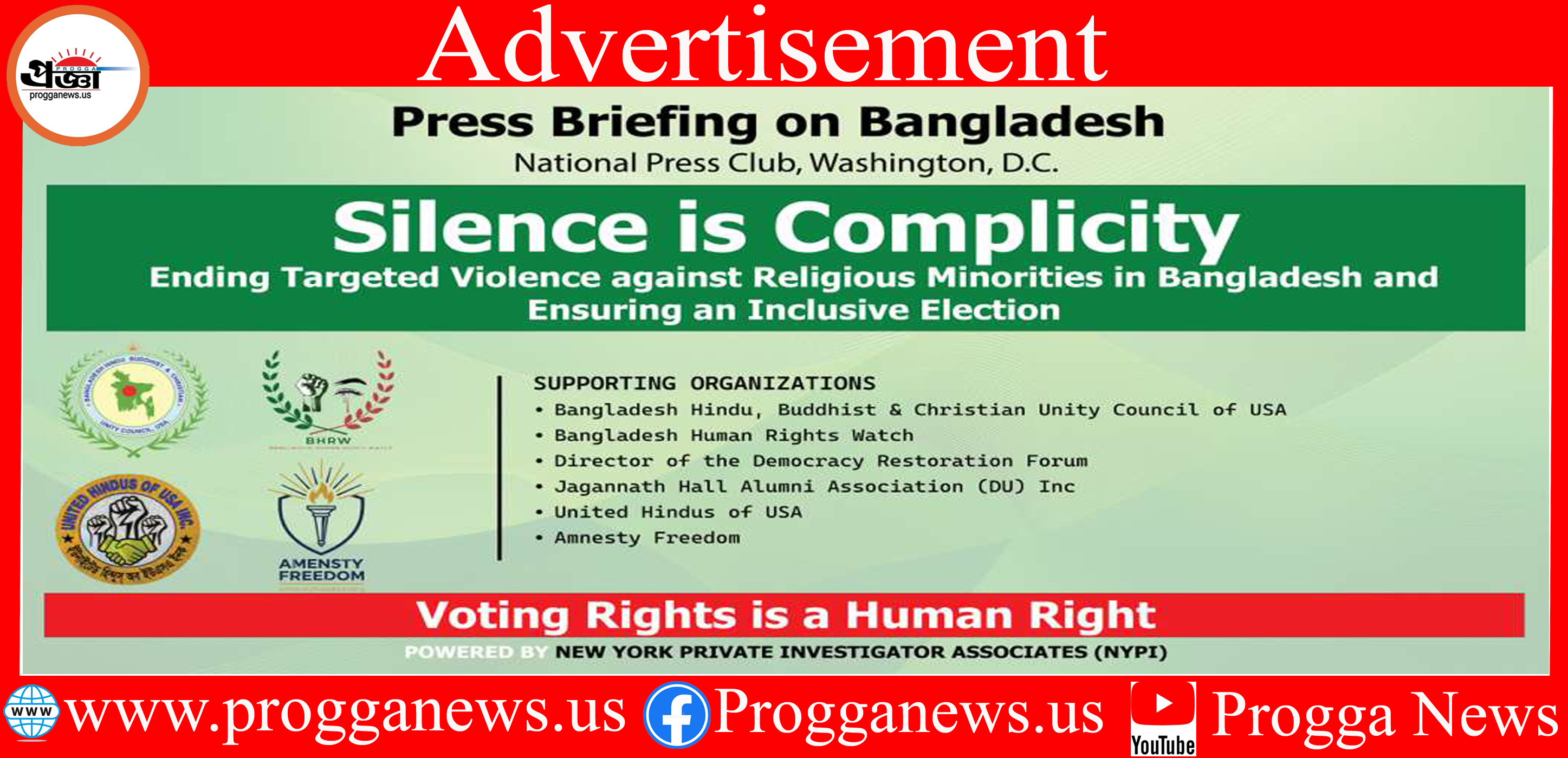 Advertisement: Press Briefing on Bangladesh at National Press Club, Washington, D.C.