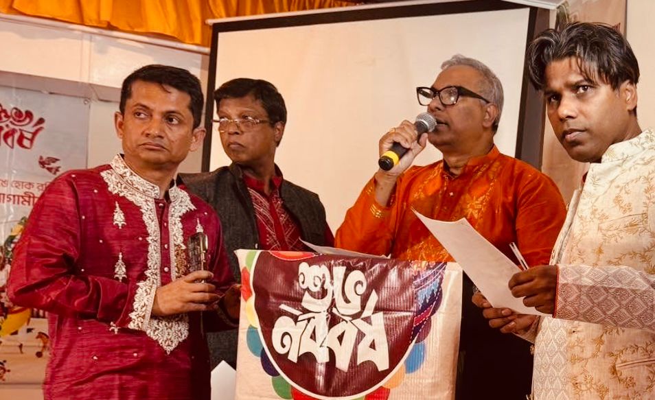 নিউইয়র্কে এমটিএ হিন্দু পরিবারের বর্ণাঢ্য বর্ষবরণ—গান, কবিতা ও নৃত্যে প্রাণবন্ত বৈশাখী আনন্দোৎসব