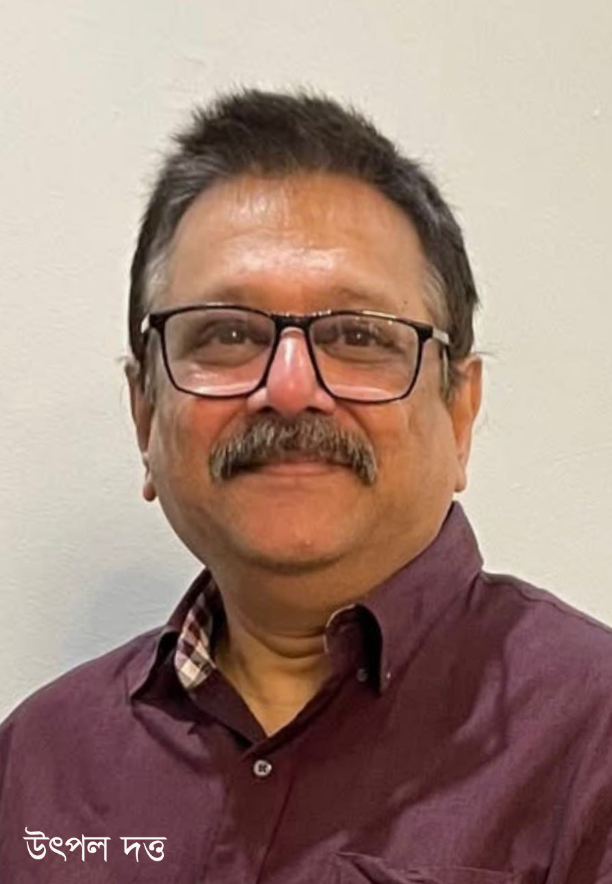 সুর, সুরা, আর সুরাইয়ার কি কোন পার্থক্য পার্থক্য আছে ?