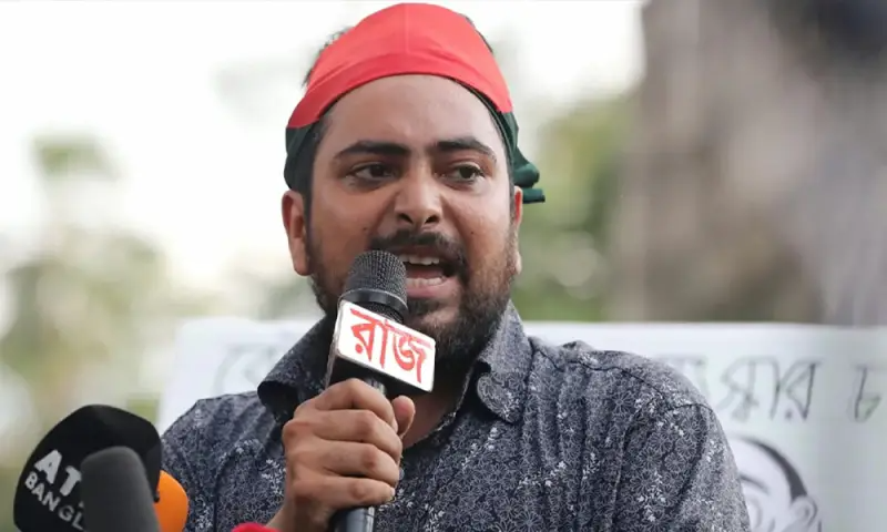 আওয়ামী লীগের বিষয়ে আজ রাতেই ফয়সালা হবে : নাহিদ ইসলাম
