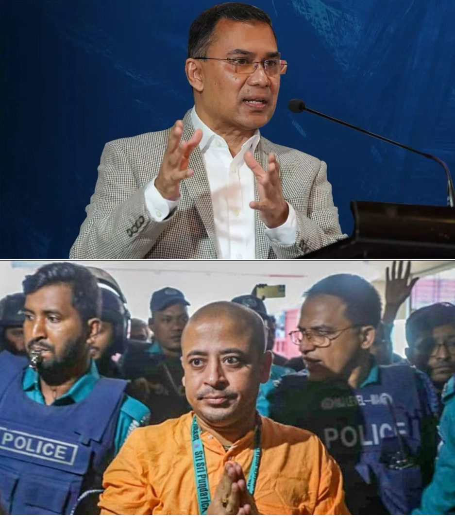 তারেক রহমানের নেতৃত্বে ন্যায়ভিত্তিক রাষ্ট্র গঠনের প্রত্যাশা — চিন্ময় প্রভুর মুক্তি ও সনাতনীদের বিরুদ্ধে মিথ্যা মামলা প্রত্যাহারের জোর দাবি