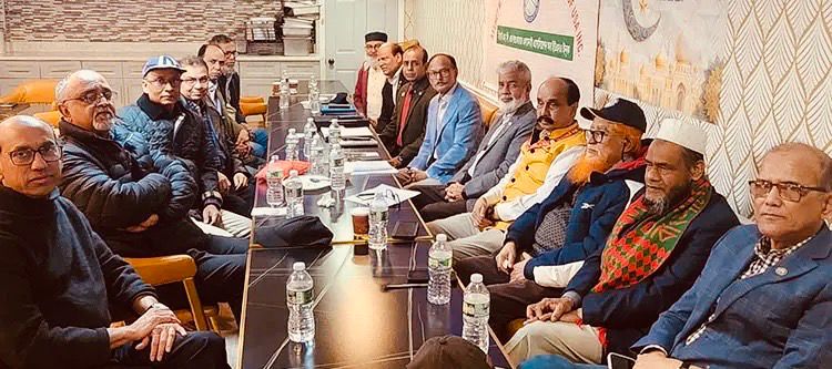 নিউইয়র্কে সিলেট এম.সি. কলেজ অ্যালামনাই অ্যাসোসিয়েশন ইউএসএ’র বর্ণাঢ্য আয়োজনে মহান স্বাধীনতা দিবস পালন