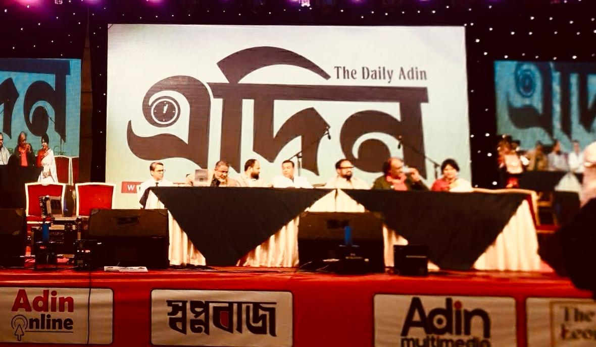 ছড়া ও কবিতার মেলবন্ধনে নতুন দিগন্ত: ধনঞ্জয় সাহার হাতে ‘এনএসজি-এদিন বর্ষসেরা সাহিত্য পুরস্কার ২০২৫’