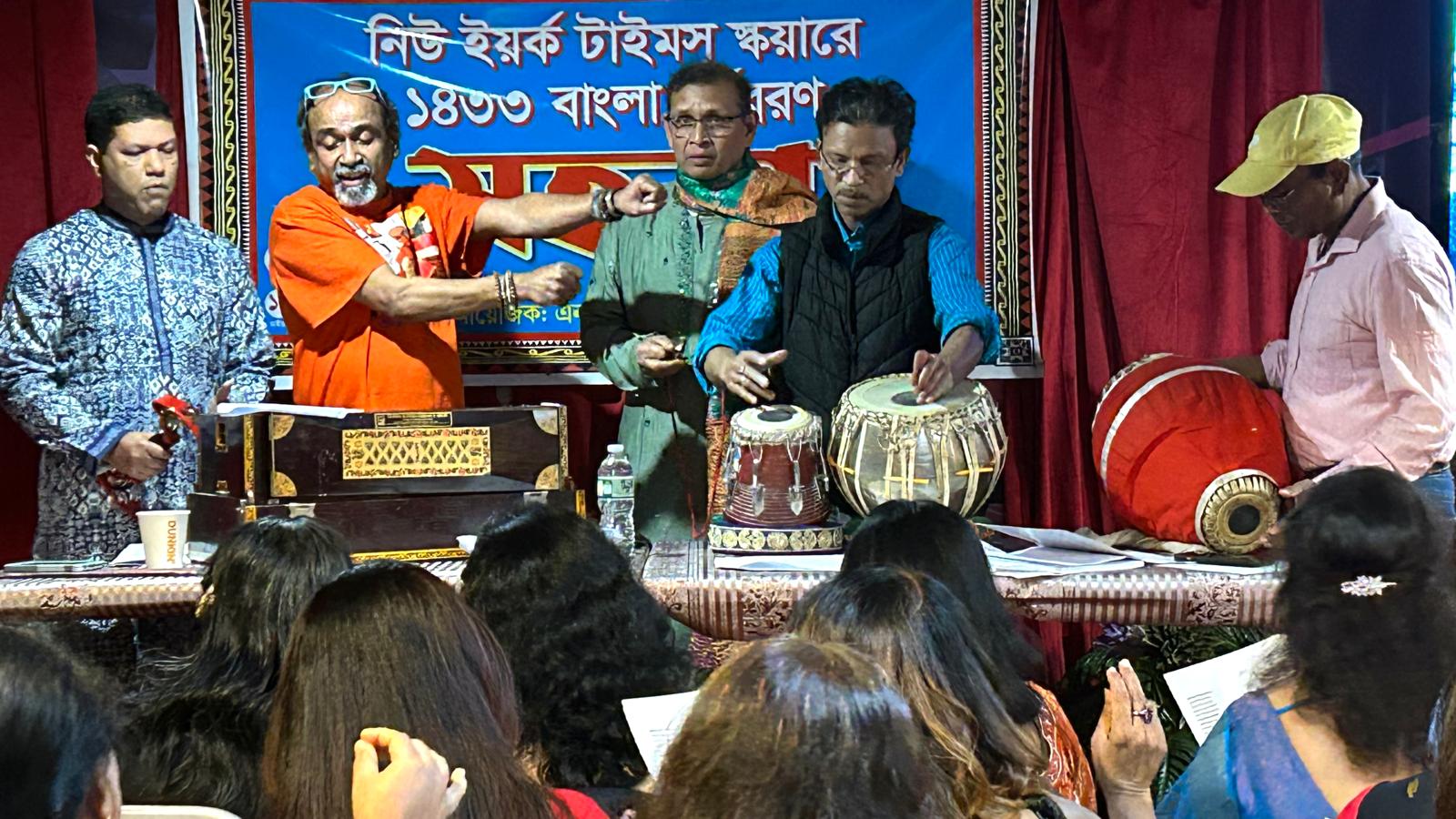 নিউইয়র্কের টাইমস স্কয়ারে ১৪৩৩ বাংলা বর্ষবরণ উদযাপনের প্রস্তুতি জোরদার: এনআরবি ওয়ার্ল্ড ওয়াইড-এর আয়োজনে মহিতোষ তালুকদারের পরিচালনায় দ্বিতীয় মহড়া অনুষ্ঠিত