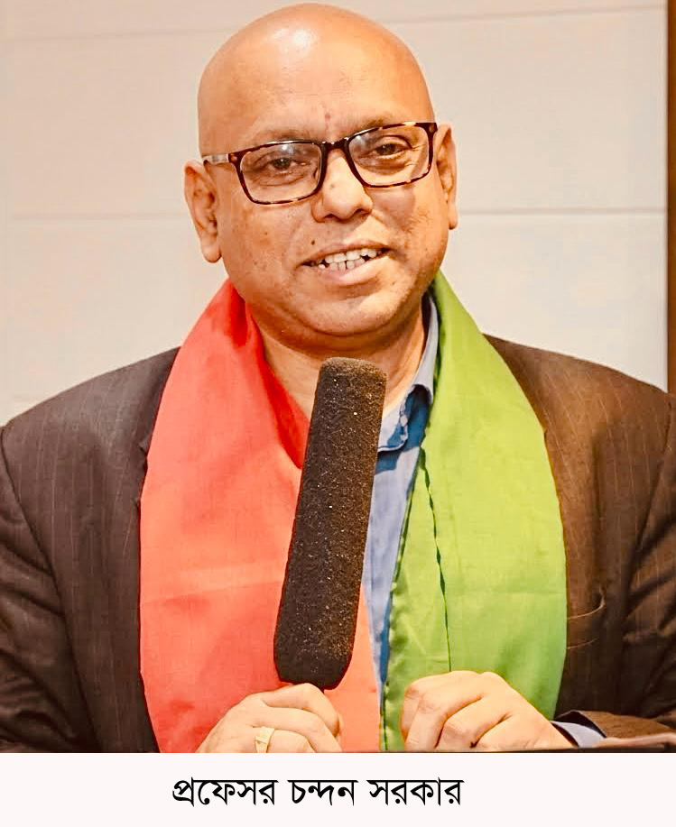ফরহাদ মজহারের ডিগবাজি এবং জুলাই আন্দোলনের নতুন গল্প