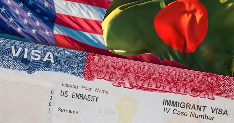 আমেরিকায় যেতে বাংলাদেশিদের গুনতে হতে পারে সর্বোচ্চ ১৫ হাজার ডলার: নতুন ভিসা বন্ড নীতিতে বাংলাদেশসহ ৩৮ দেশ, কার্যকর ২১ জানুয়ারি থেকে