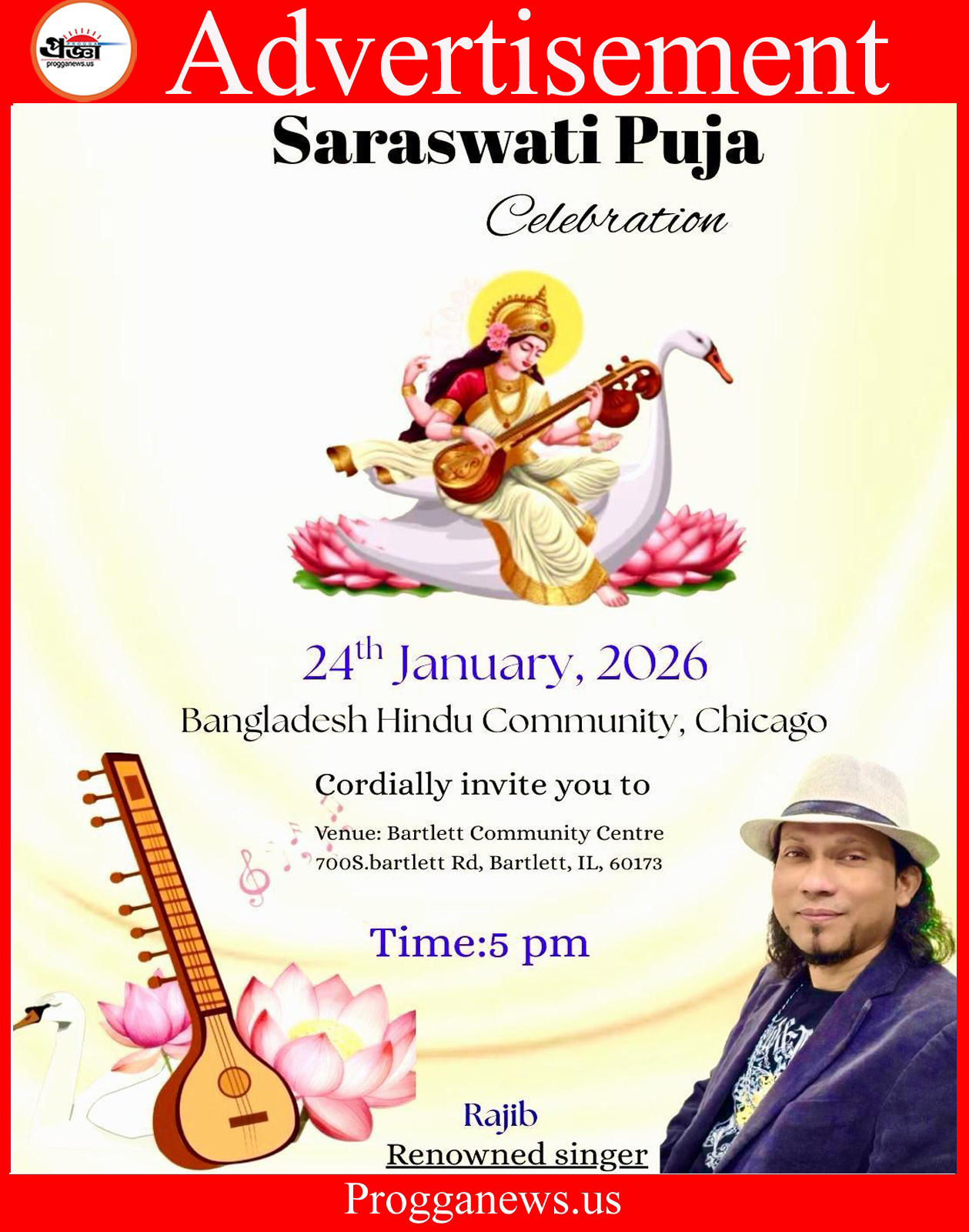Advertisement: Sri Sri Saraswati Puja – A Spiritual Gathering of the Bangladesh Hindu Community, Chicago