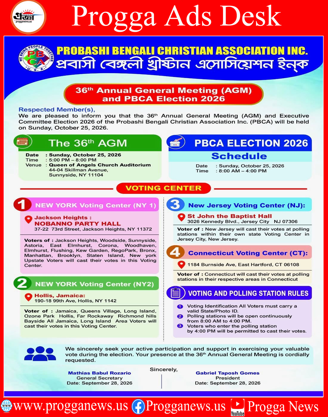 ADVERTISEMENT: PBCA Announces Its 36th Annual General Meeting & Executive Committee Election 2026