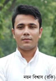 গণতন্ত্র, রাষ্ট্র ও নাগরিক নিরাপত্তা: বাংলাদেশের বর্তমান বাস্তবতা