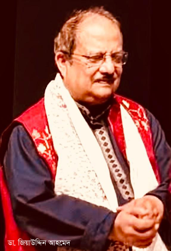 আমেরিকার ফিলাডেলফিয়ায় “টপ ডক্টর” সম্মাননা পেলেন সিলেটের কৃতী সন্তান ডা. জিয়াউদ্দিন আহমেদ
