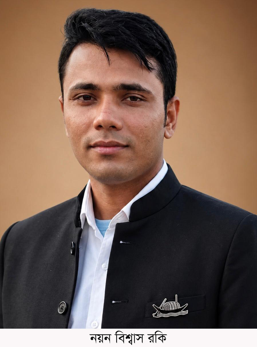 আগস্ট—শোকের মাস, শক্তির মাস