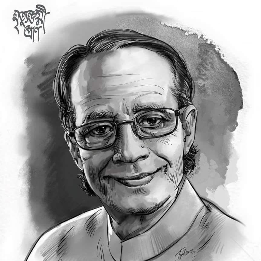 সুরের মানুষ রামকানাই দাশ: স্মৃতিতে আজও বাবার মুখ