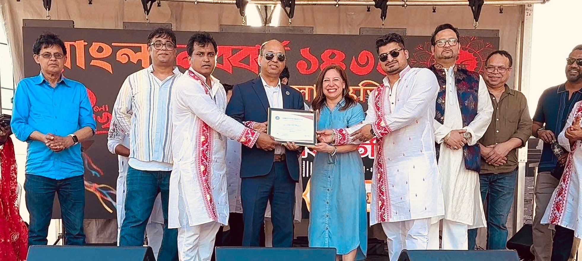 ডাইভারসিটি প্লাজায় বর্ণাঢ্য আয়োজনে পহেলা বৈশাখ ১৪৩৩ — প্রবাসে ঐতিহ্য, সম্প্রীতি ও নবআশার দীপ্ত উদযাপন