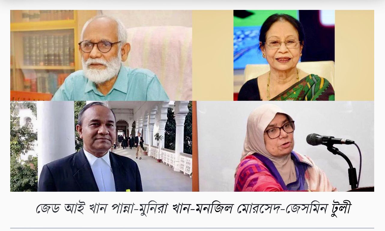 গণভোটে ‘হ্যাঁ’ ভোটের পক্ষে সরকারি প্রচার: নিরপেক্ষতা ও আইন লঙ্ঘন নিয়ে তীব্র বিতর্ক
