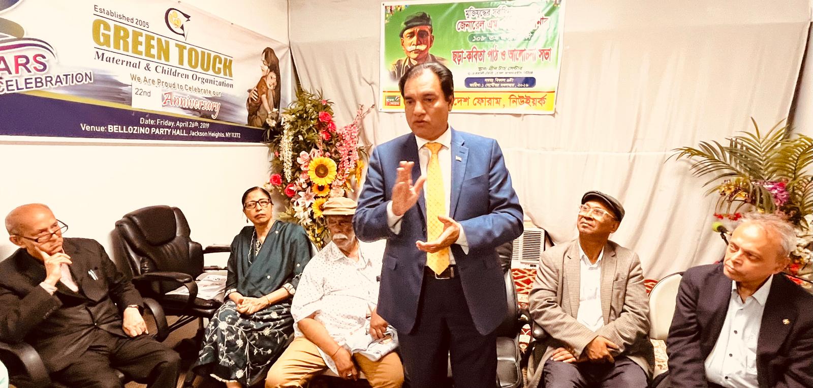 বিচক্ষণ ও দূরদর্শী নেতৃত্বের প্রতীক বঙ্গবীর ওসমানীকে স্মরণ: মুক্তিযুদ্ধের রণাঙ্গনে তাঁর অসাধারণ রণকৌশল ও আদর্শিক নেতৃত্ব বাঙালি জাতি চিরদিন স্মরণ রাখবে