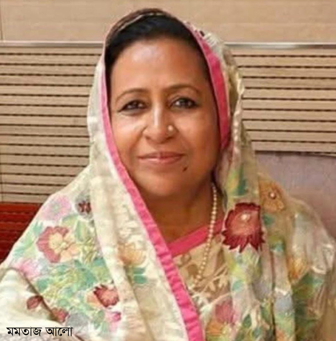 সংরক্ষিত নারী আসনে এমপি হিসেবে মমতাজ আলোকে মনোনয়নের জোর দাবি মুন্সীগঞ্জবাসীর
