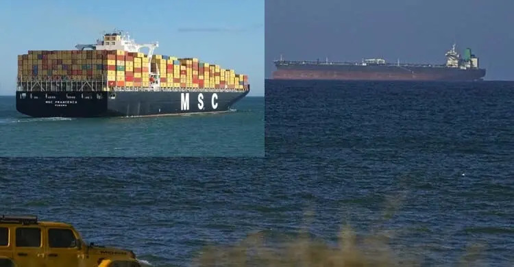 ইরানের জলসীমায় আটক ইসরায়েলি ও ভারতগামী ২ জাহাজ