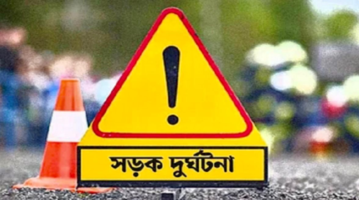 নিউইয়র্কে ভয়াবহ সড়ক দুর্ঘটনা: বাংলাদেশিসহ ৪ জন নিহত, আহত মা ও শিশু আশঙ্কাজনক