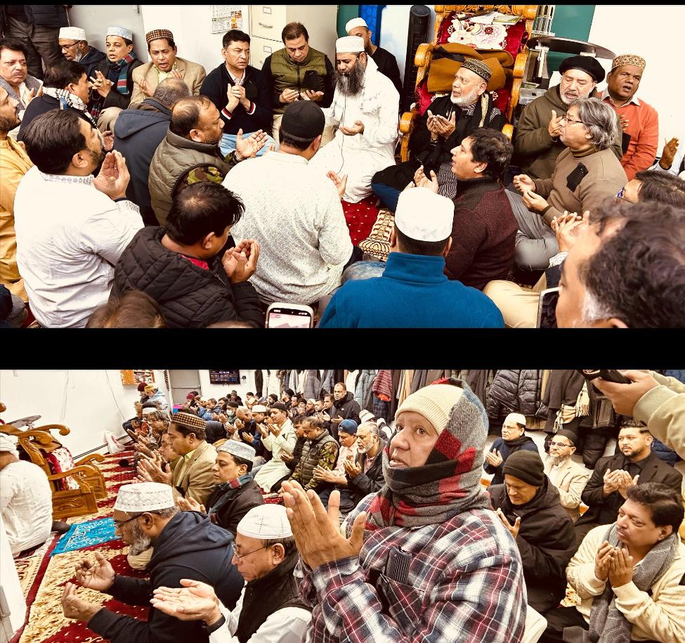 সাবেক প্রধানমন্ত্রী বেগম খালেদা জিয়ার ইন্তেকালে নিউইয়র্কে যুক্তরাষ্ট্র বিএনপির দোয়া মাহফিল