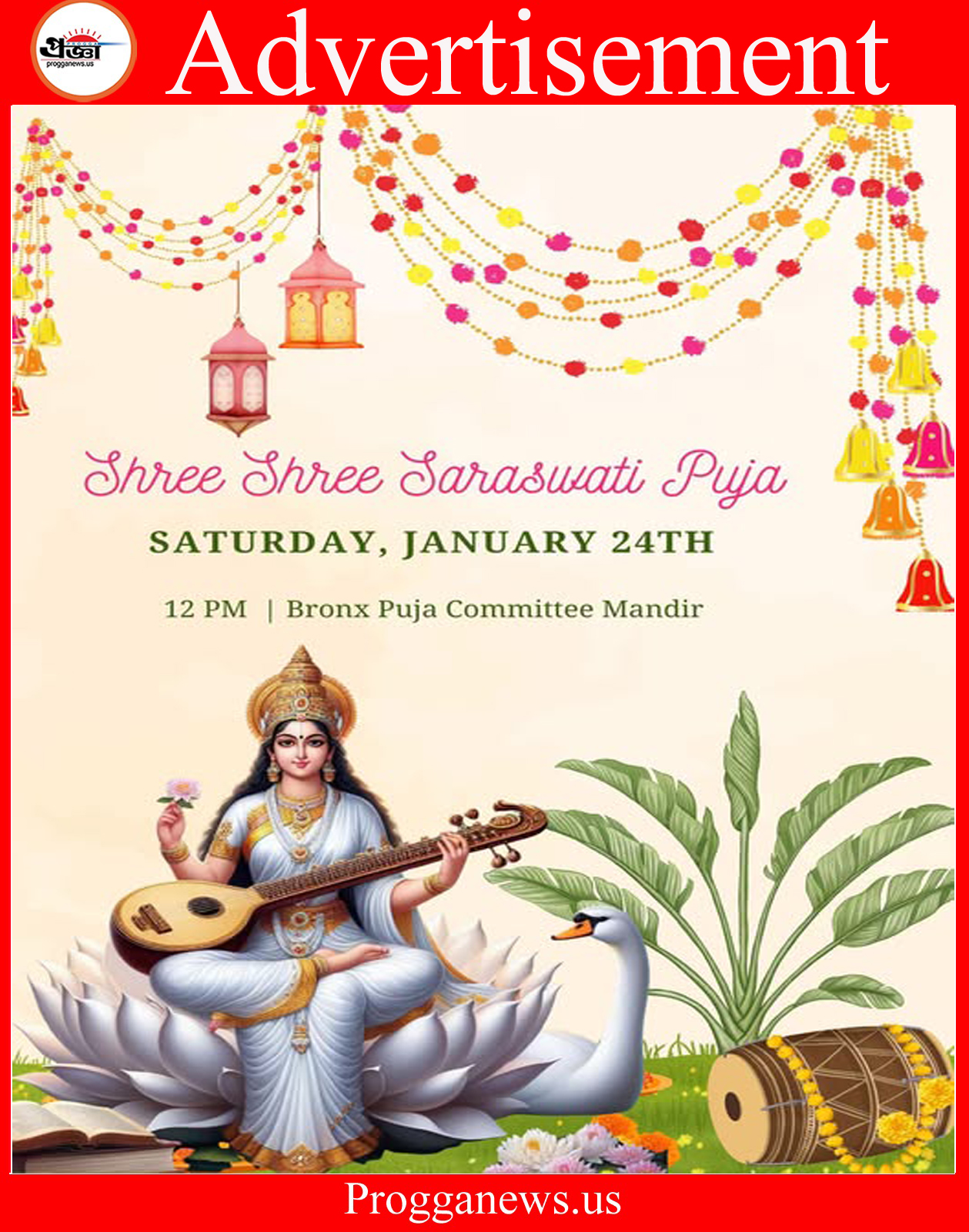 Advertisement: Shree Shree Saraswati Puja to Be Celebrated at Bronx Puja Committee Mandir