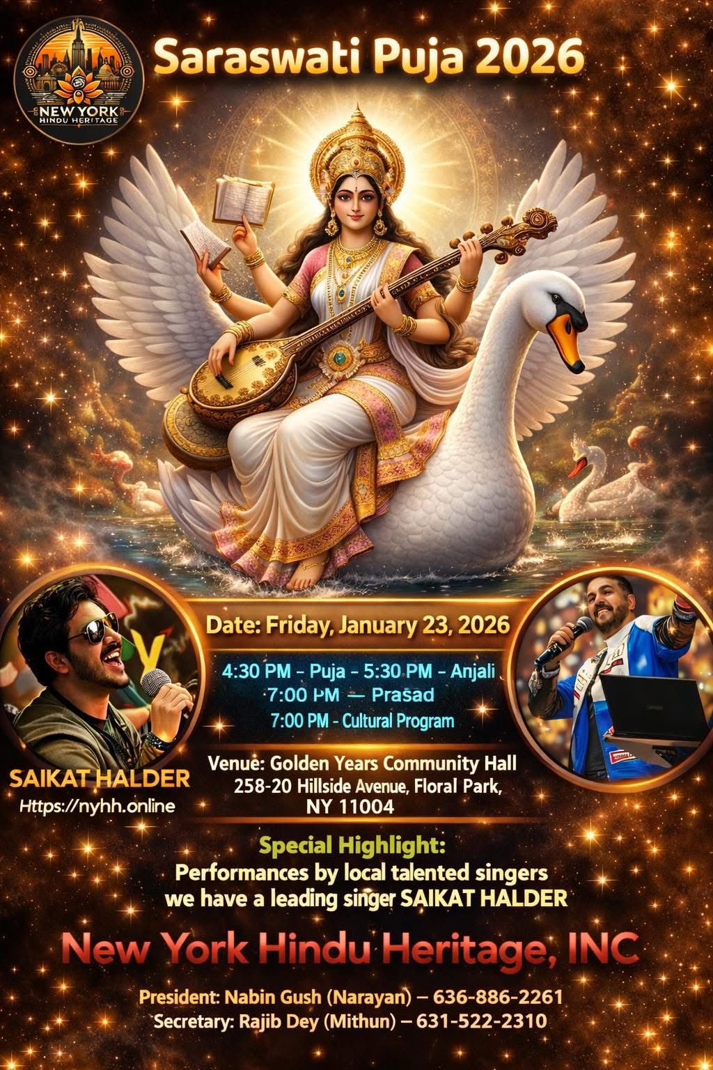 শ্রী শ্রী সরস্বতী পূজা অনুষ্ঠিত হবে নিউ ইয়র্ক হিন্দু হেরিটেজের উদ্যোগে