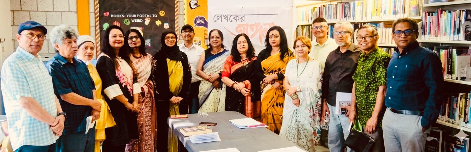 কুইন্স পাবলিক লাইব্রেরিতে শহীদ কাদরী স্মরণে ‘লেখকের অঙ্গন’-এর ২৮তম আসর: কবির কবিতা, গদ্য, অনুবাদ, নির্বাসন ও ব্যক্তিজীবন নিয়ে নিউইয়র্কে প্রাণবন্ত আলোচনা