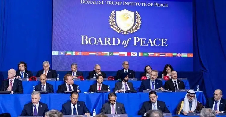 ডোনাল্ড ট্রাম্পের বোর্ড অব পিসে উপসাগরীয় দেশগুলোর বিলিয়ন ডলারের বেশি আর্থিক সহায়তার অঙ্গীকার