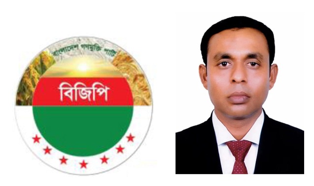 যুদ্ধাপরাধে দণ্ডিত ব্যক্তিদের নামে শোক প্রস্তাব গৃহীত হওয়ায় জাতীয় সংসদ কলঙ্কিত — এম এ আলীম সরকার