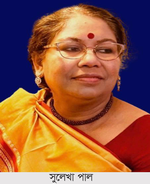 নীরা আর্য: ইতিহাসের বিস্মৃত এক বীরাঙ্গনা